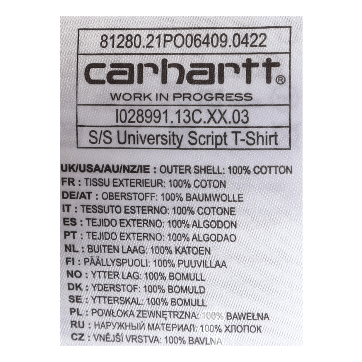 S/s University Script T-shirt Juniper / White