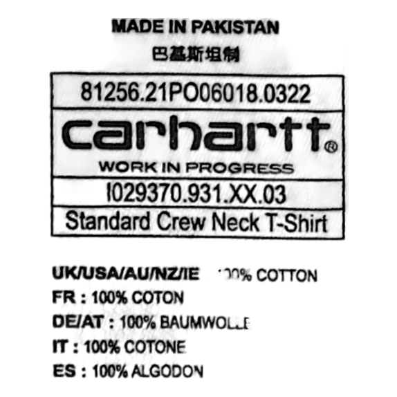 Standard Crew Neck T-shirt White + White