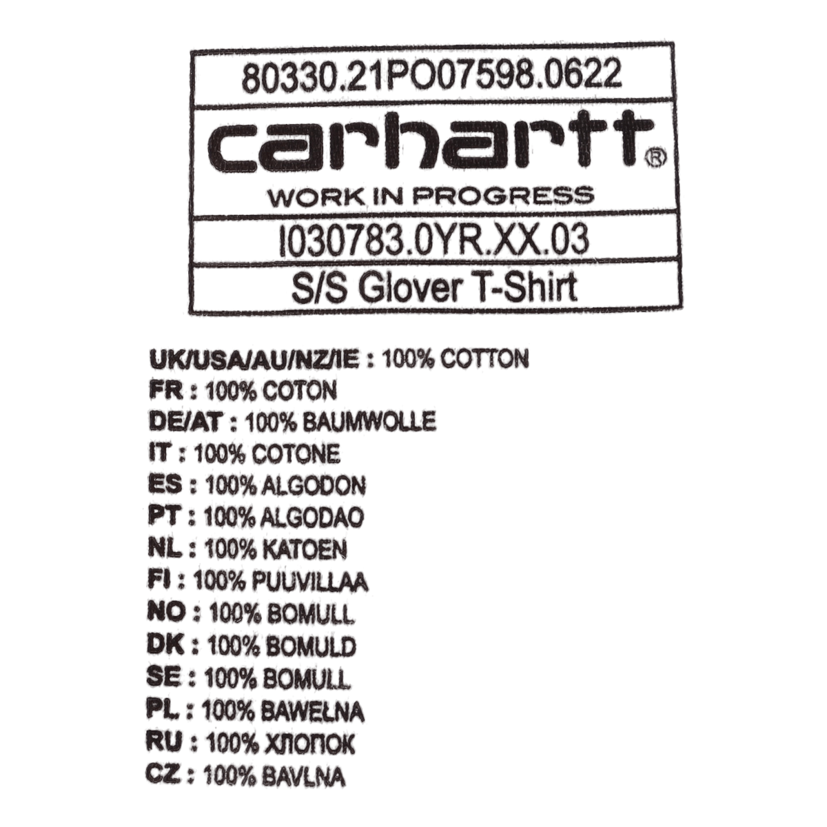 S/s Glover T-shirt Glover Stripe, Juniper / Wax /