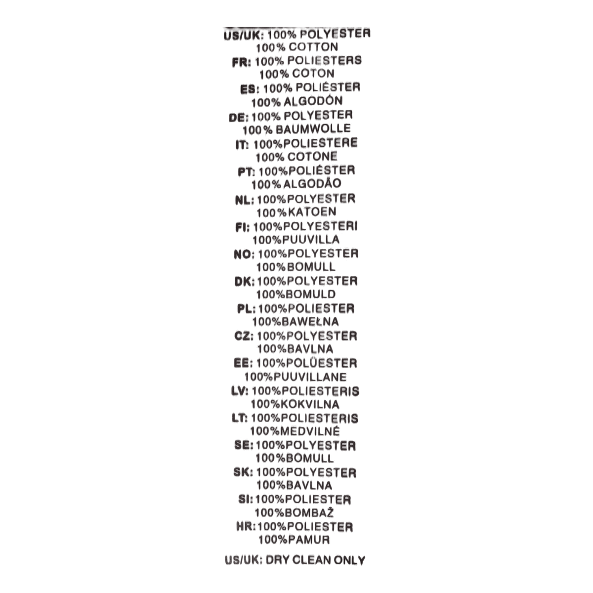 Crackerjack Satin Baseball Jac Fogrn