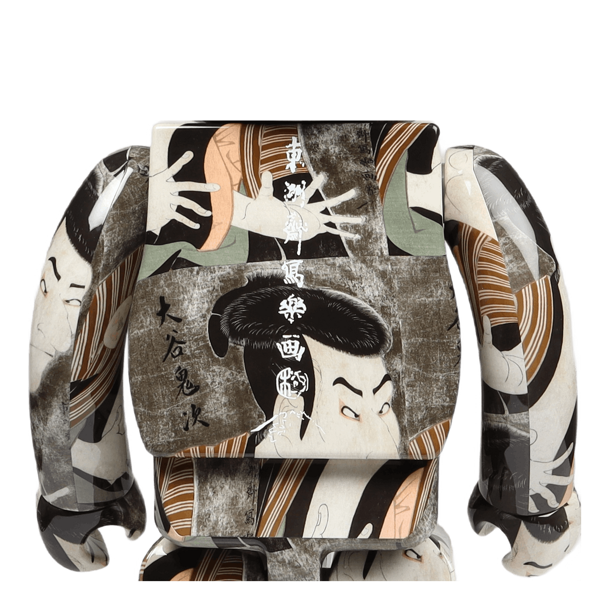 Be@rbrick Toshusai Sharaku "ac Multi