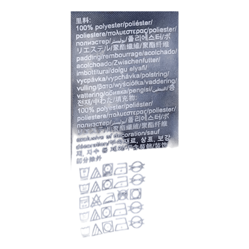 Tjcu Flag Coach Jacket Horseradish