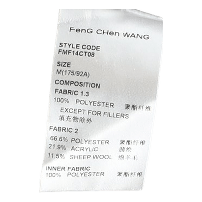 Plaid/nylon Phoenix Panelled C Kahki/kahki Check