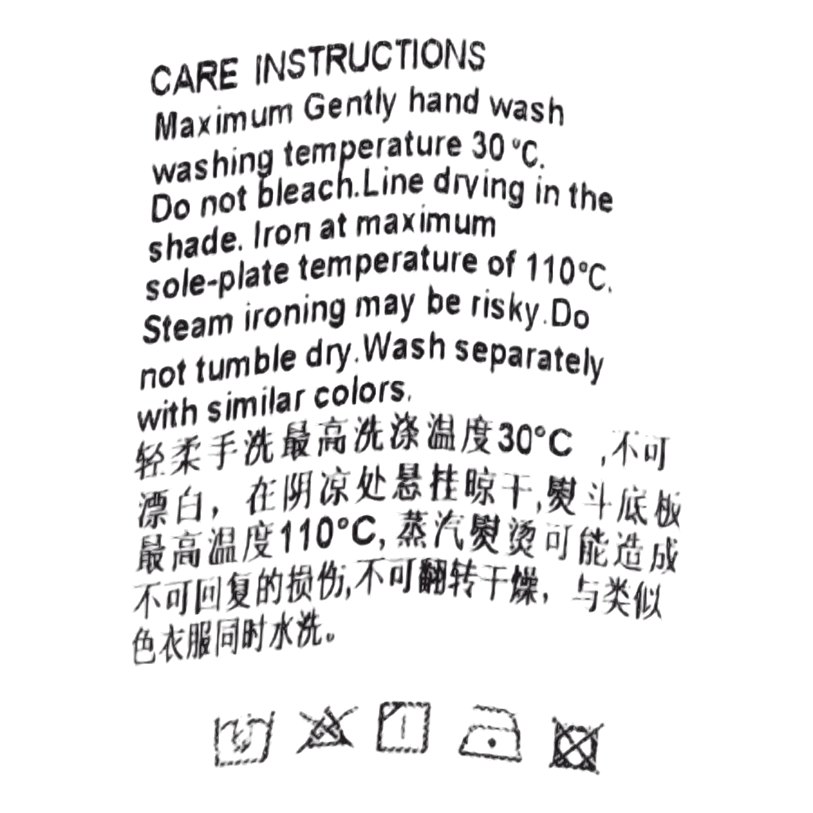 2in1 3d Logo T-shirt Black