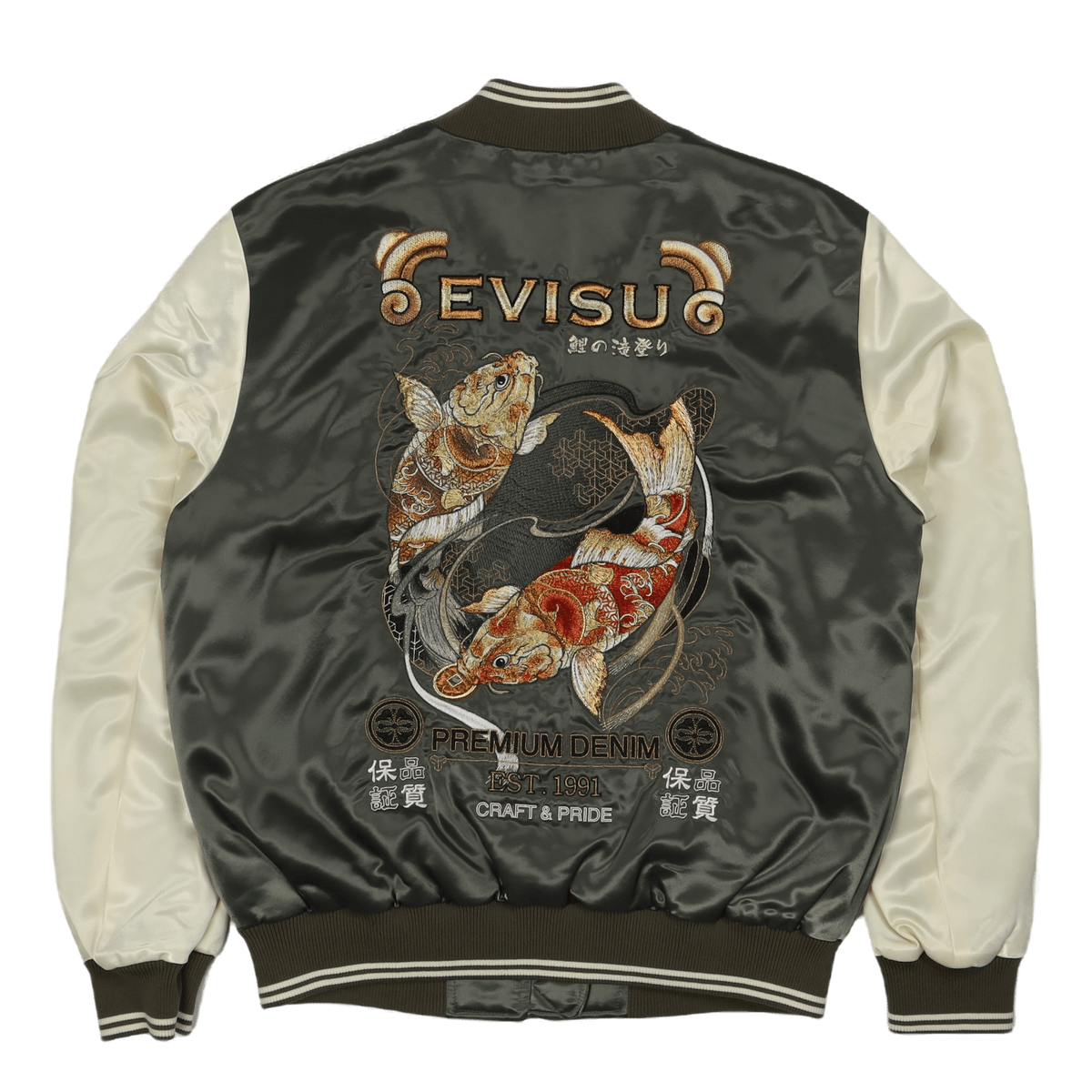 Jacket Dark Army Green