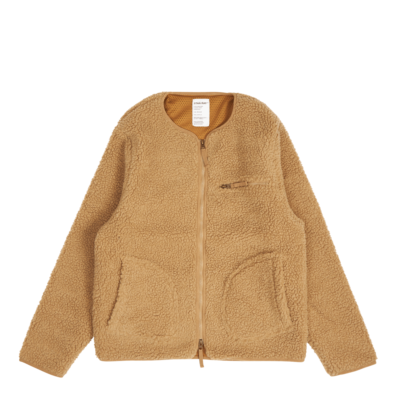 Fleece Layer Cardigan Khaki