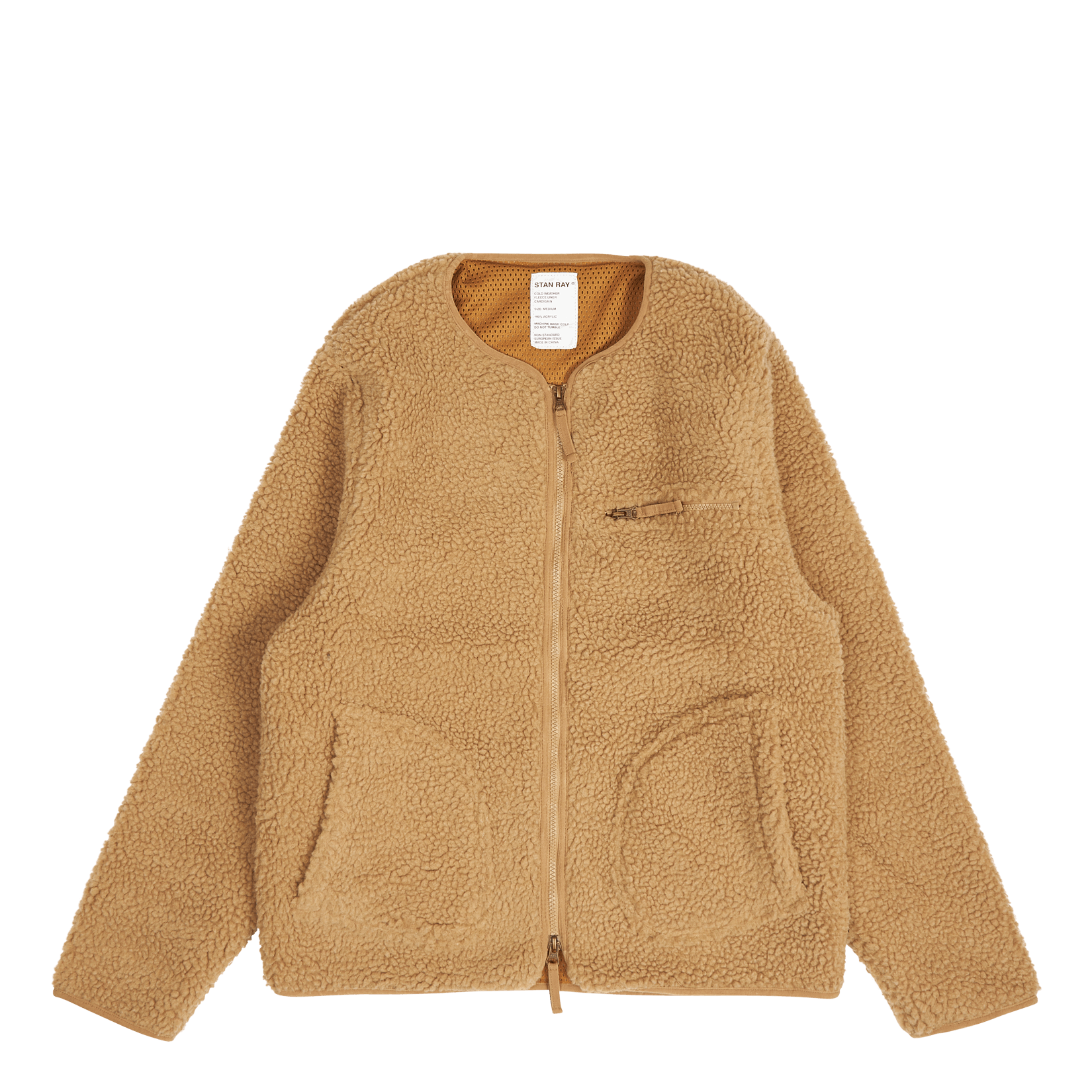 Fleece Layer Cardigan Khaki