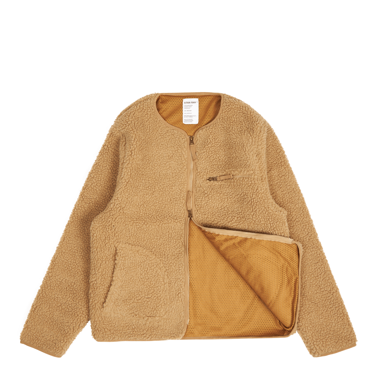 Fleece Layer Cardigan Khaki