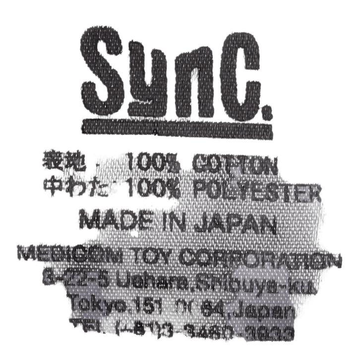 New Order Square Cushion Power Multi