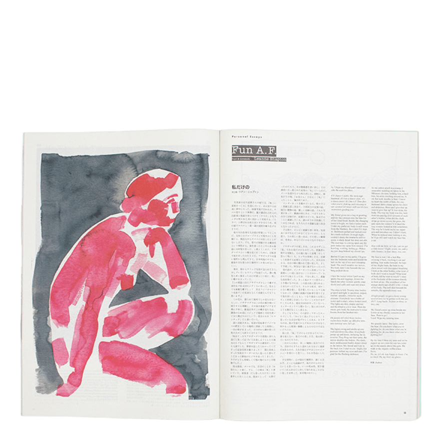 Subsequence Magazine Vol.5 Multi