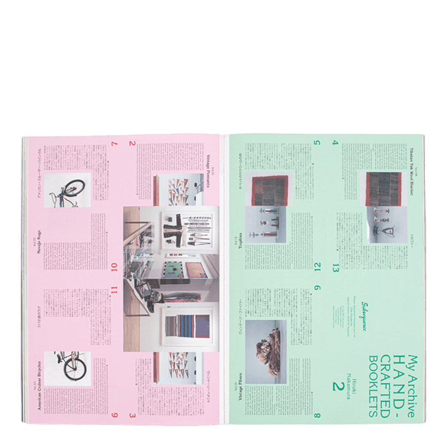 Subsequence Magazine Vol.5 Multi