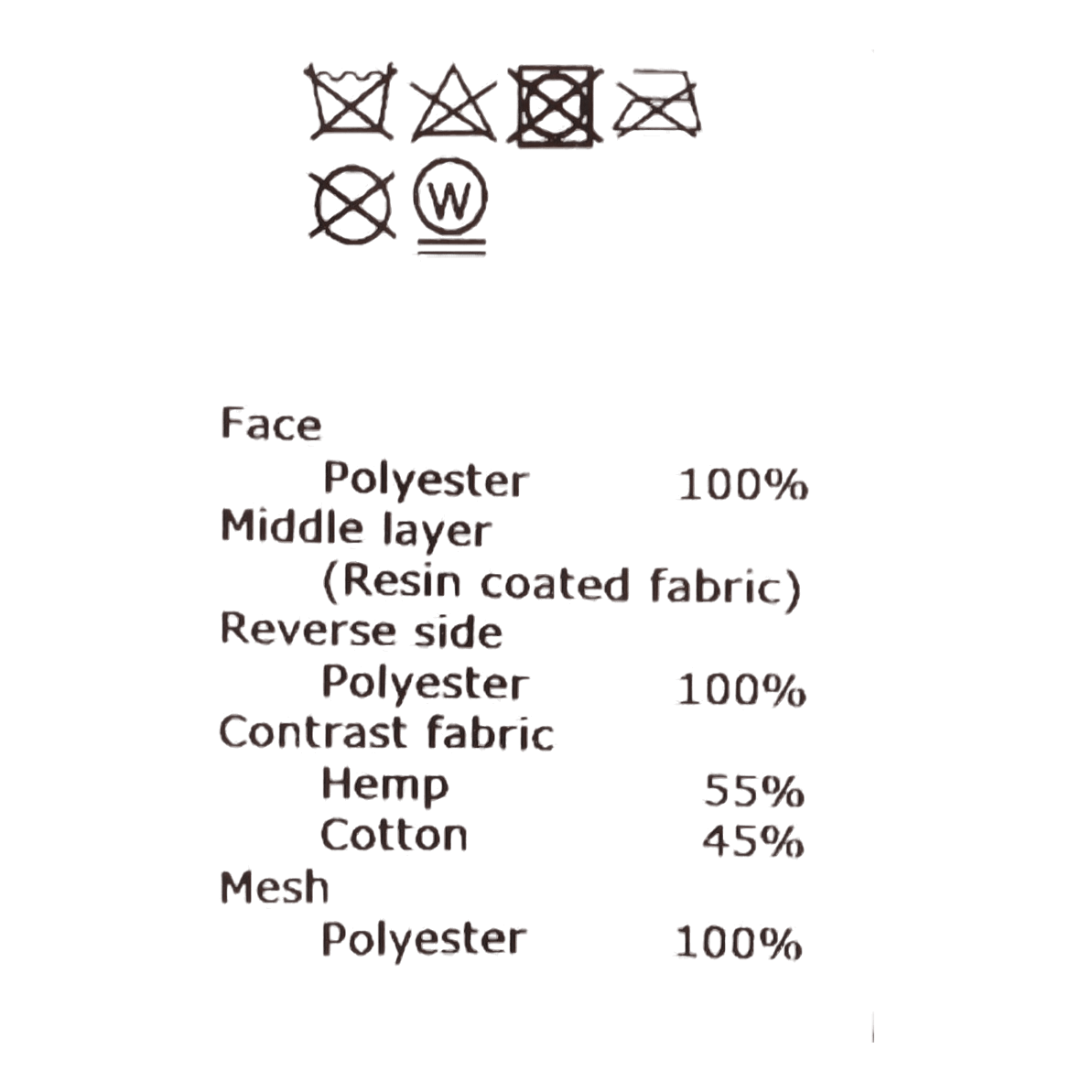 Mt. Gorilla Jkt '22 Moca