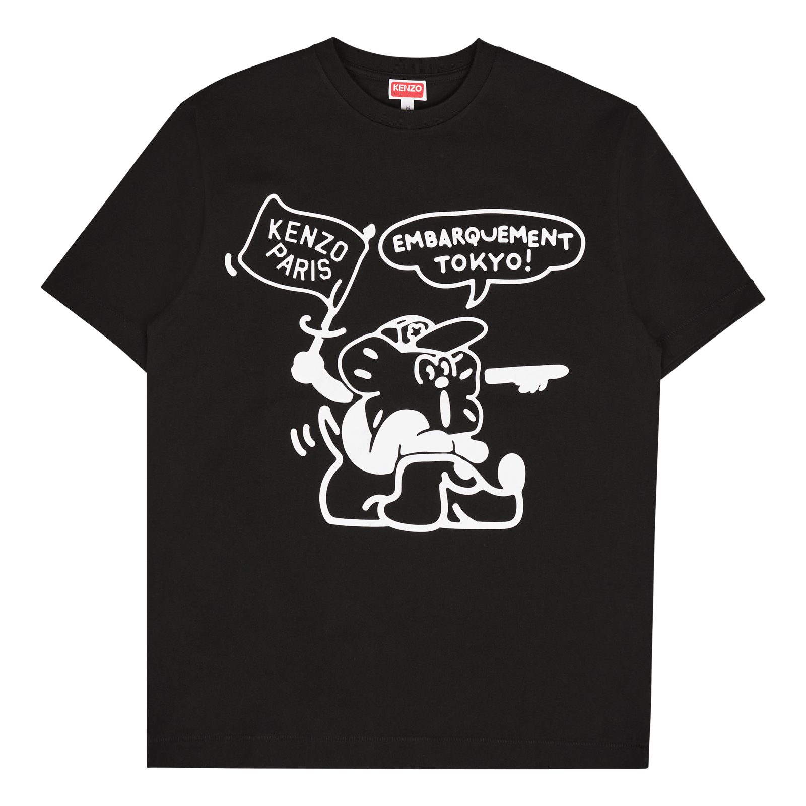 T-shirt Boke Boy Black