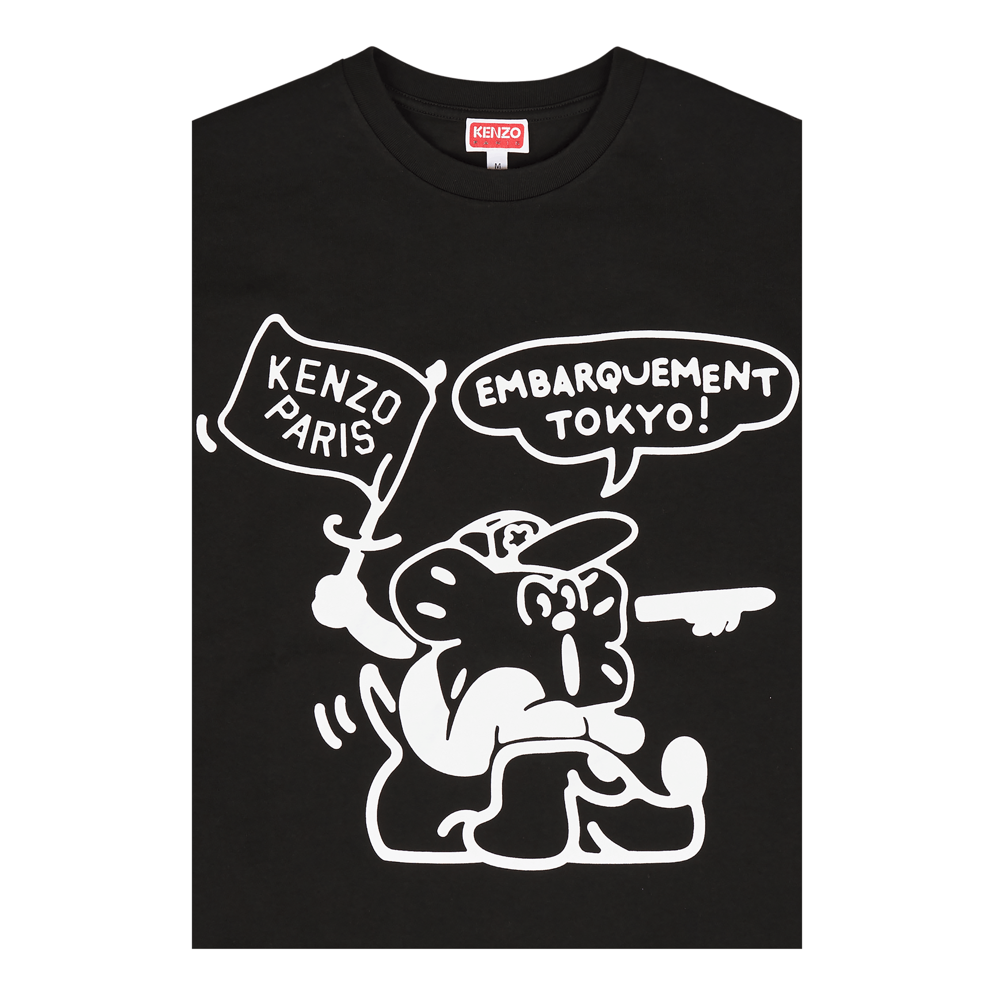 T-shirt Boke Boy Black