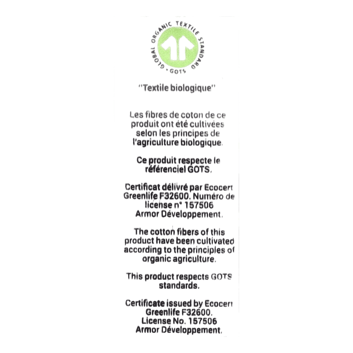 T-shirt Héritage Ave Navire