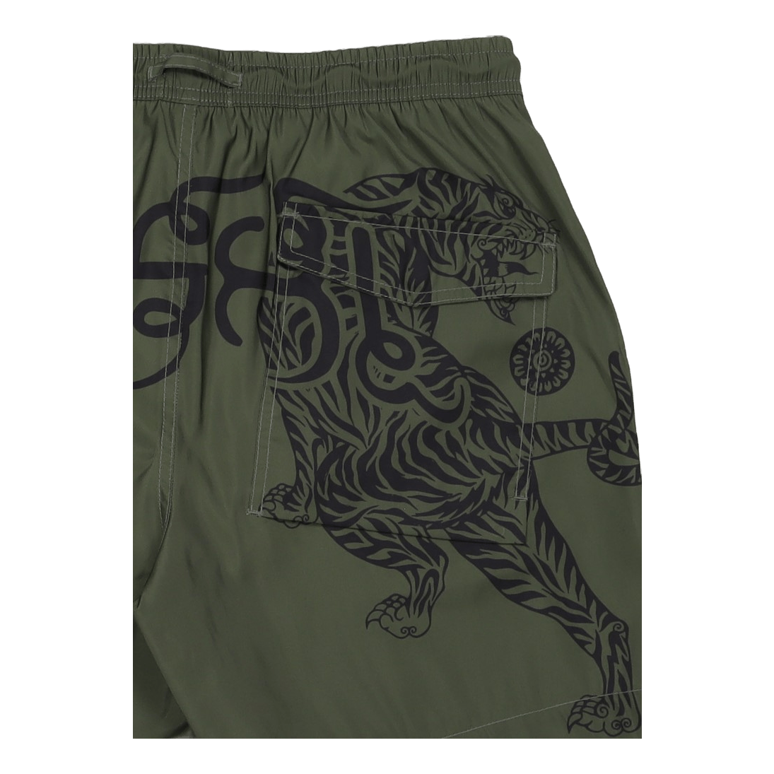 Maharishi Muay Thai Swim Short Olive