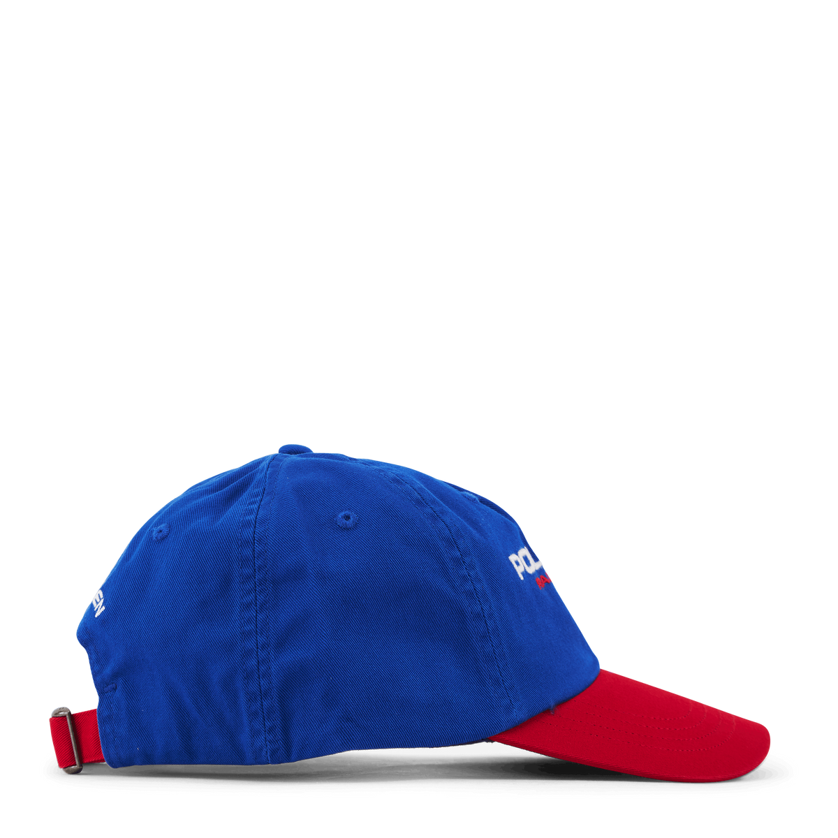 Polo Ralph Lauren 16/1 Twill-cap-hat