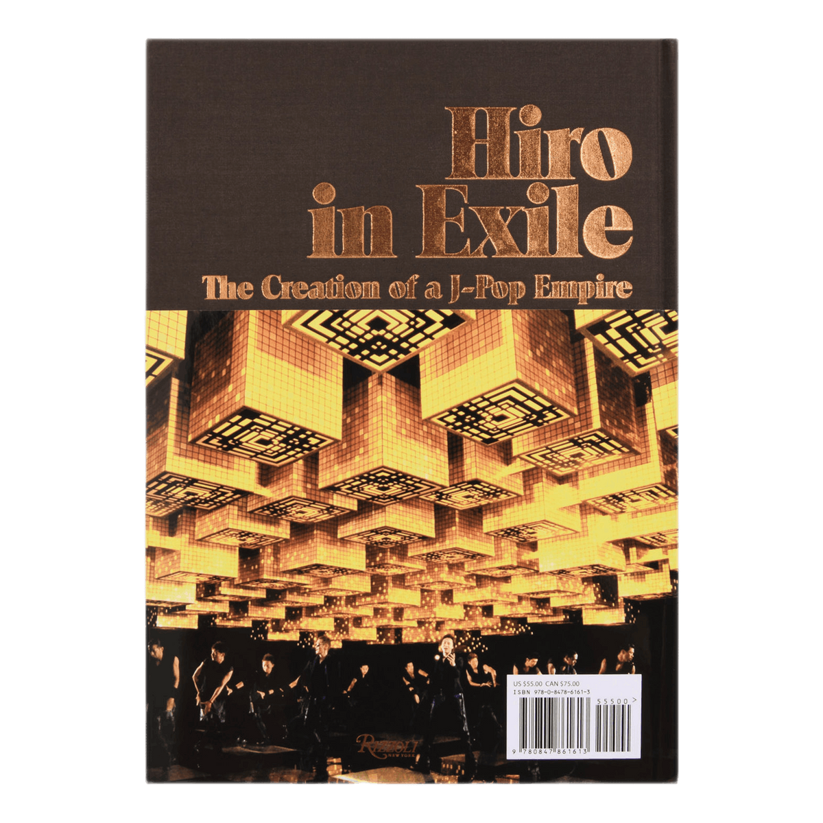 Hiro In Exile: The Creation Of Multi