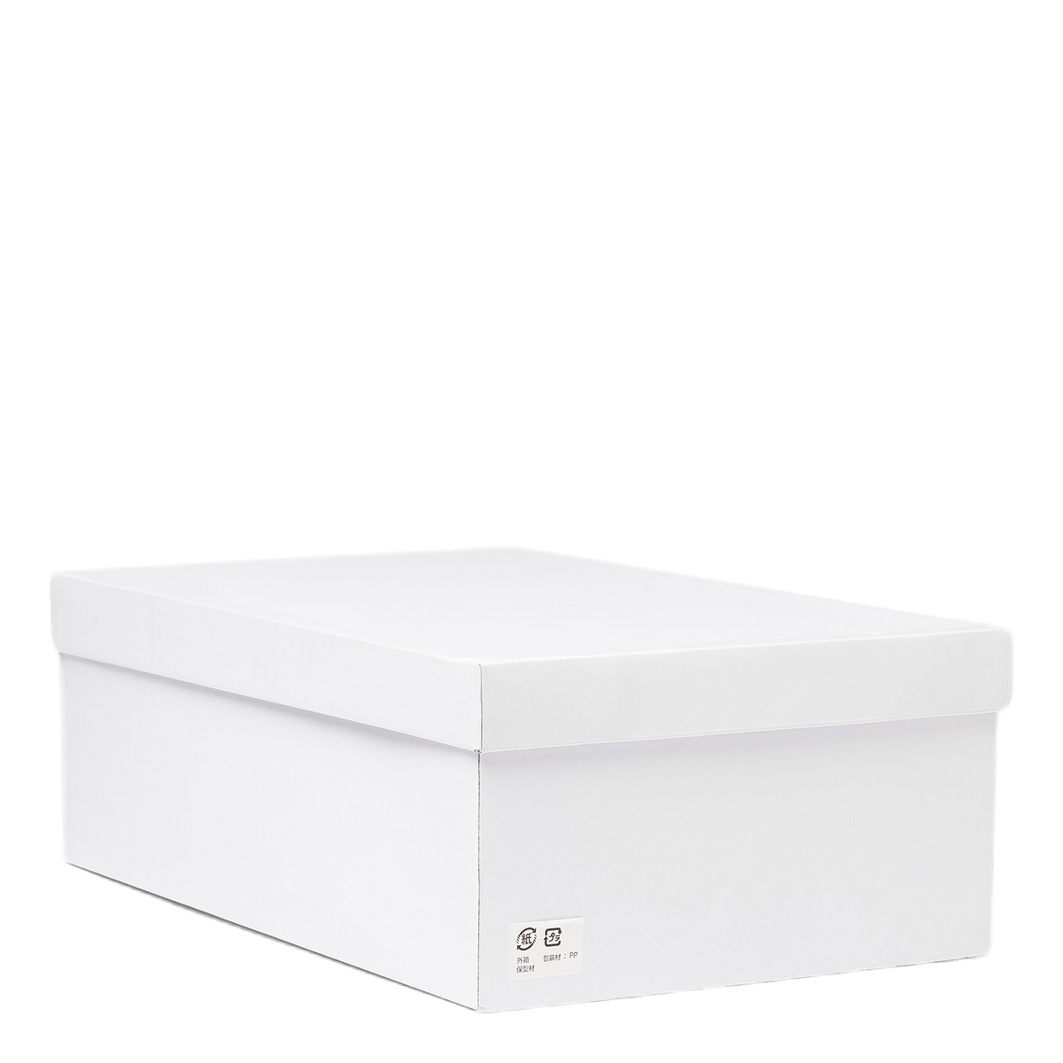 Asymmetric Ghilie Sneaker White