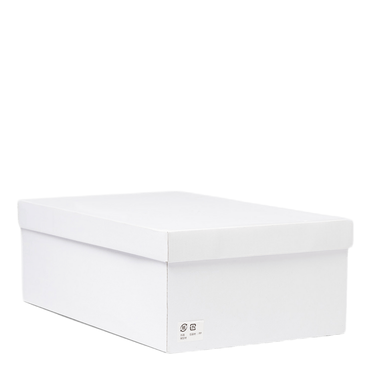 Asymmetric Ghillie Sneaker White